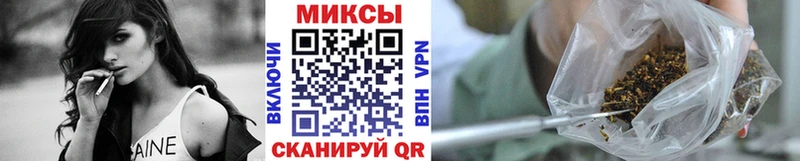 MEGA tor  Болохово  нарко площадка Telegram  Бутират BDO 