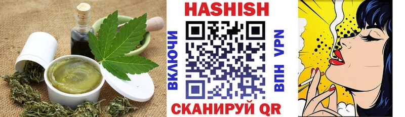 Cannafood конопля  магазин    Болохово 