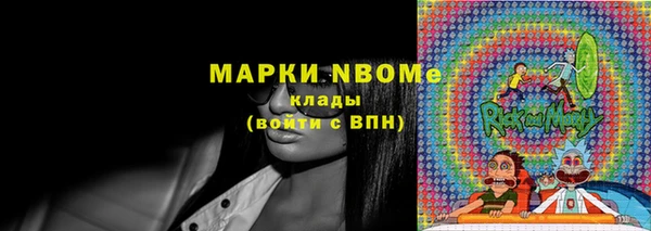 каннабис Баксан