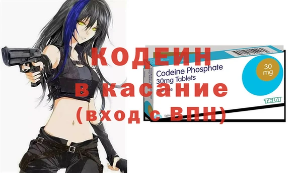каннабис Баксан