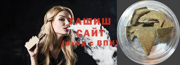 марихуана Балахна