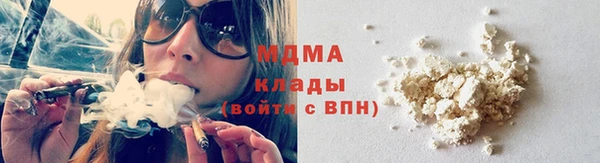 эйфоретик Мегион