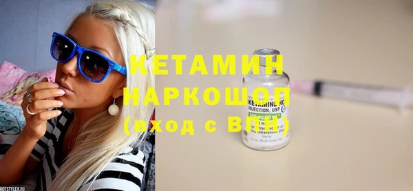 эйфоретик Мегион