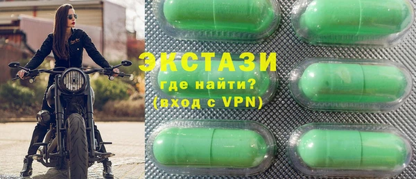 кокаин VHQ Медвежьегорск
