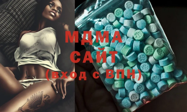 спайс Балабаново
