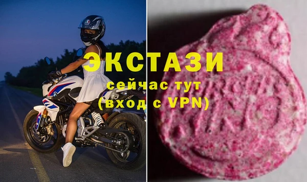 кокаин VHQ Медвежьегорск
