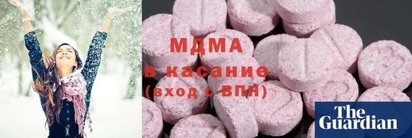 спайс Балабаново