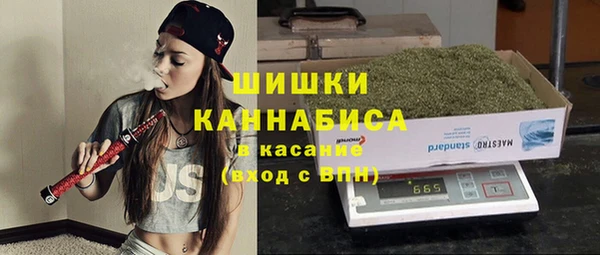 марихуана Балахна