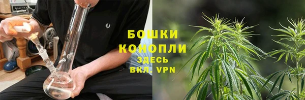спайс Балабаново