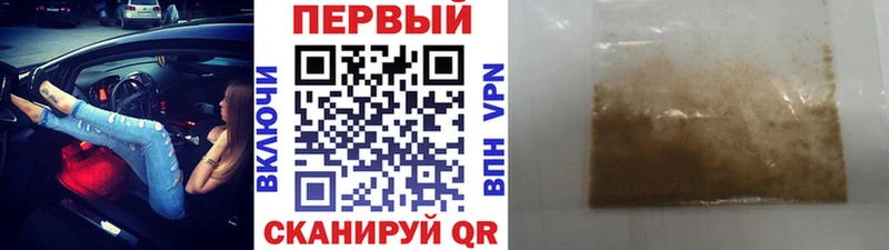 Первитин винт Болохово