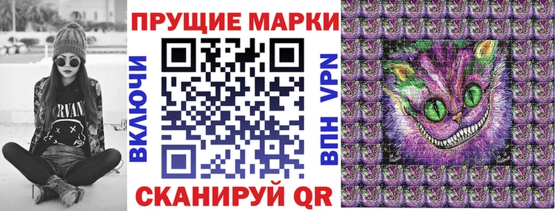 даркнет сайт  Болохово  Марки 25I-NBOMe 1500мкг 