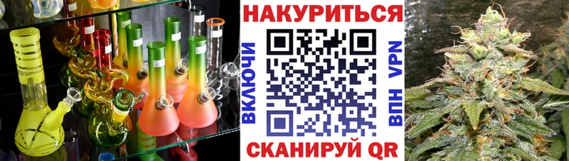 ОМГ ОМГ зеркало  Болохово  сайты даркнета какой сайт  Конопля ГИДРОПОН 